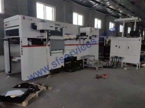 Die cutting machine